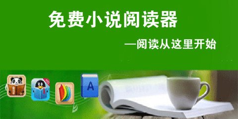 爱游戏登陆